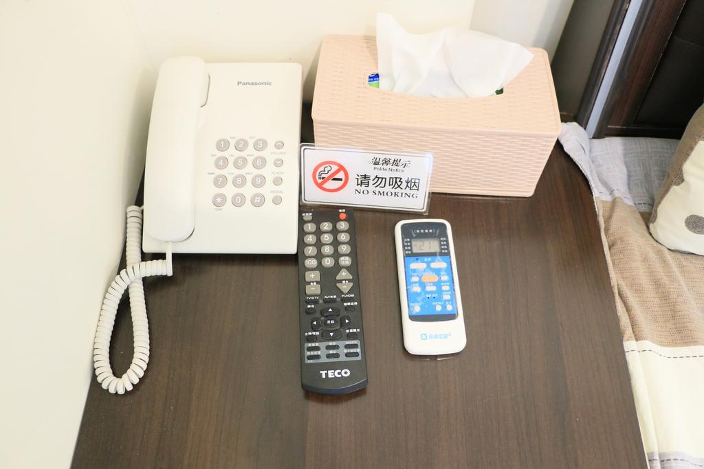 Harmony Guest House Budai Zimmer foto